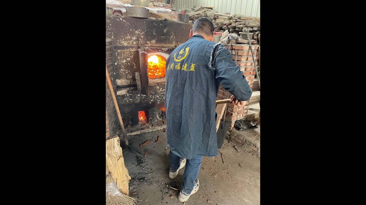 Kiln firing in progress #jianzhan