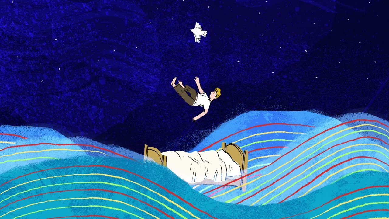 אלון ליברמן - בואי