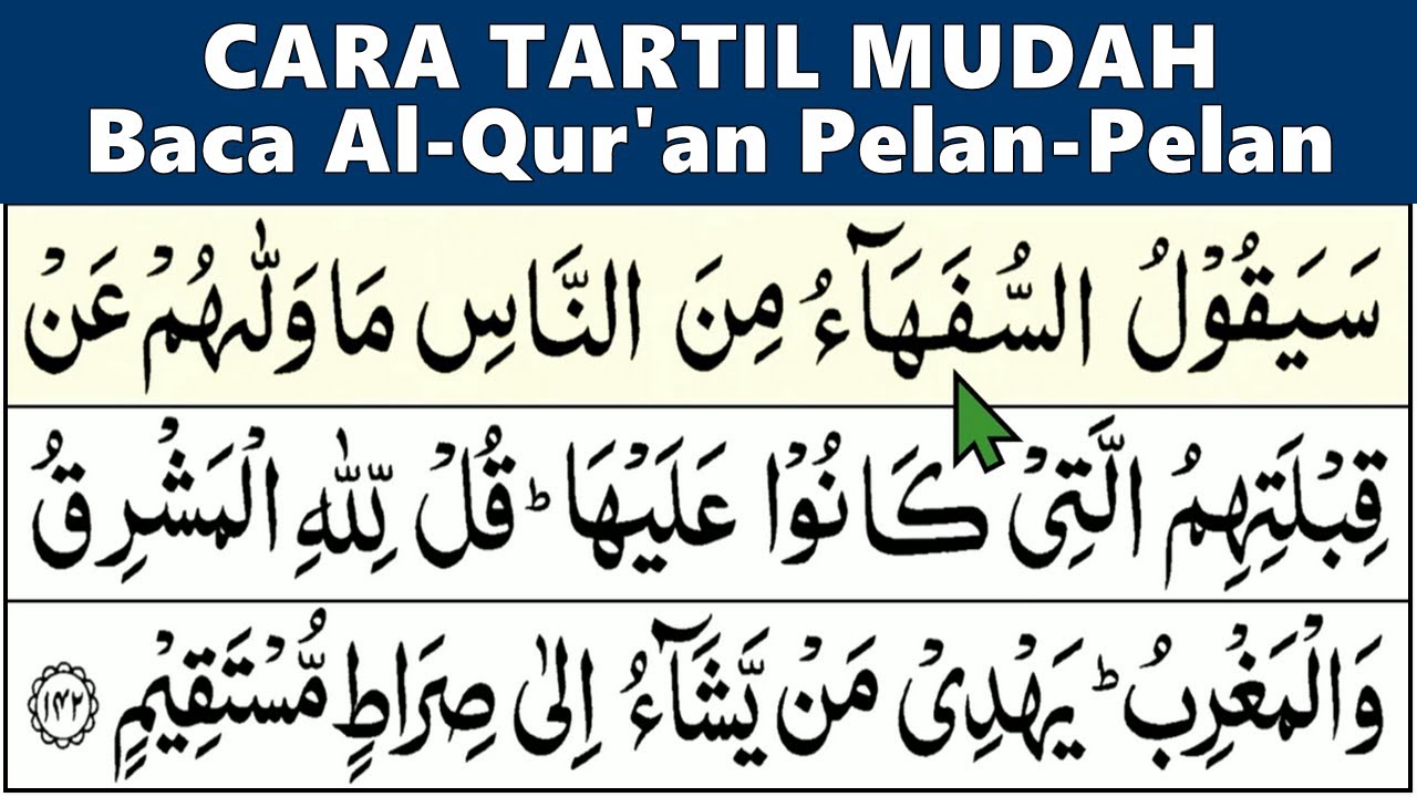 BELAJAR MENGAJI QURAN JUZ 2 Lengkap Pelan-Pelan