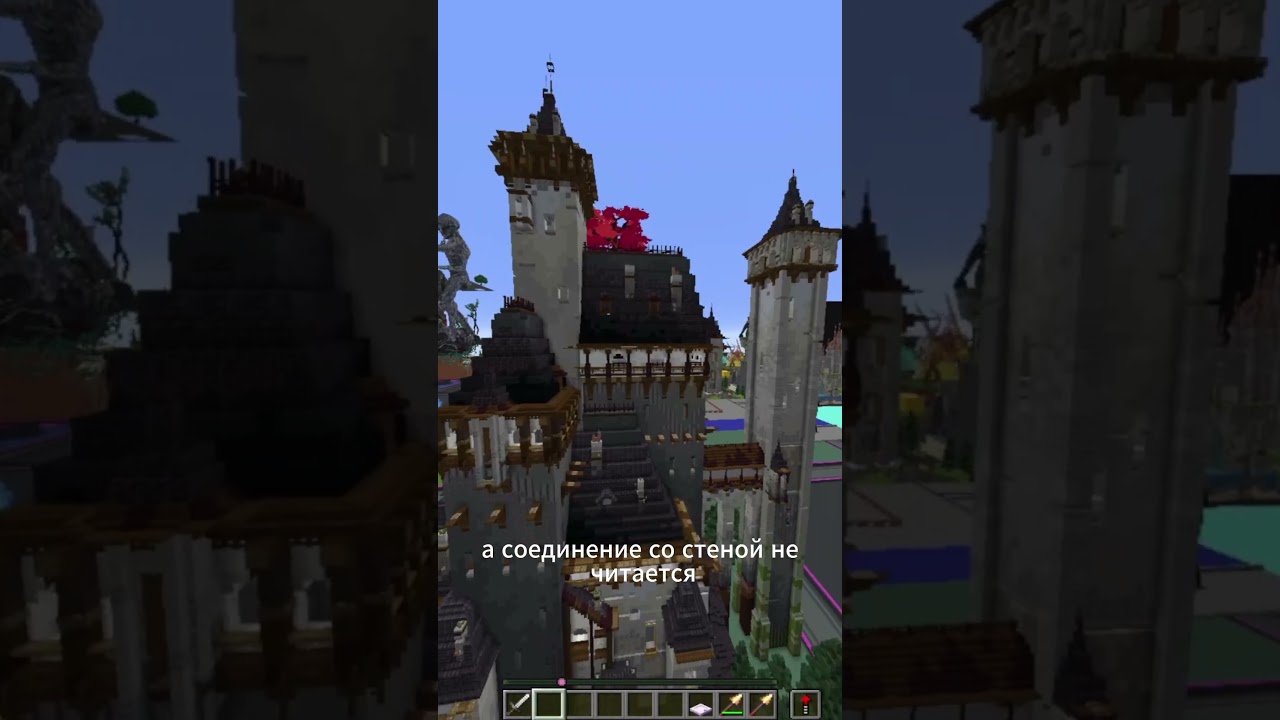 build.colombinomc.com разбор заявок на ранг #minecraft #krytak #майнкрафт