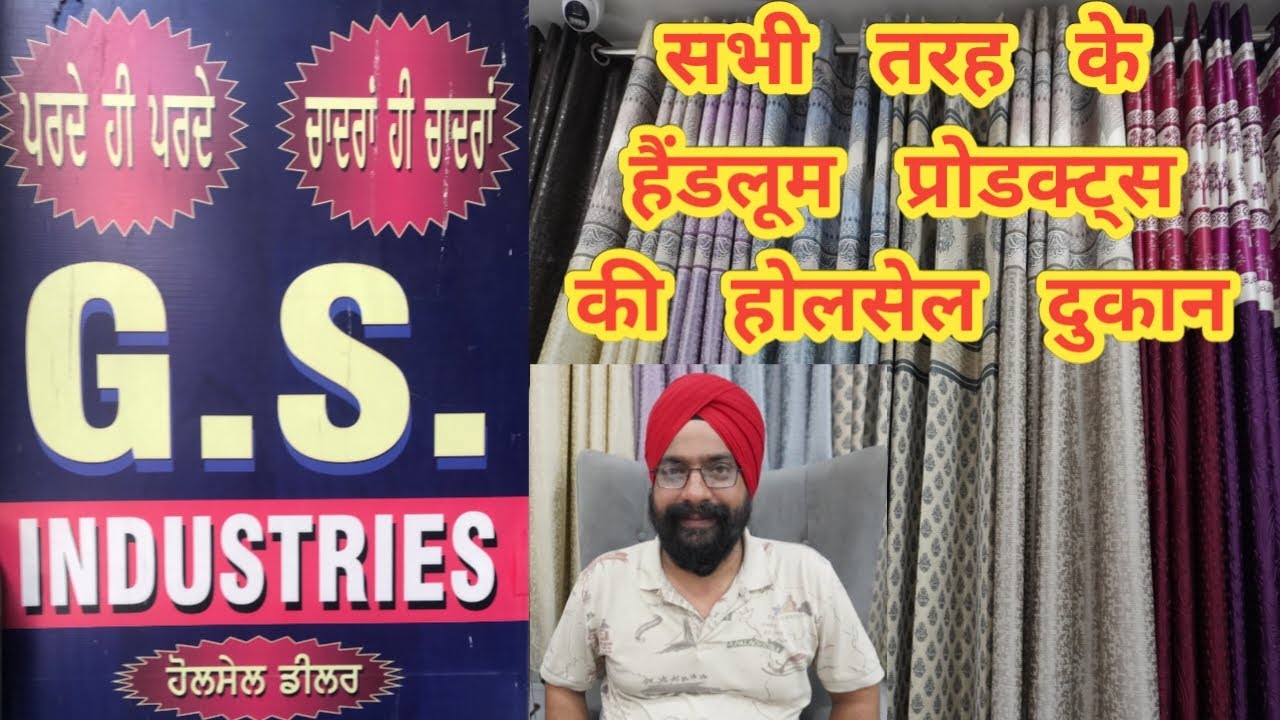 Handloom Wholesale Shop Ludhiana,Cotton Bed Sheets,Sofa Cover,Cushans,Cushan Cover,All Type Handloom