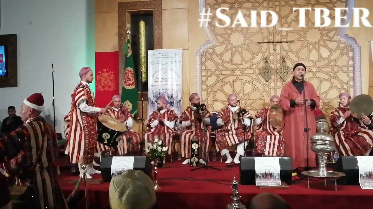 المهرجان الوطني للتراث والفن العيساوي بفاس طائفة الأخوين بمكناس  عيساوة المقدم عبد الصمد هادف طوب💞👍