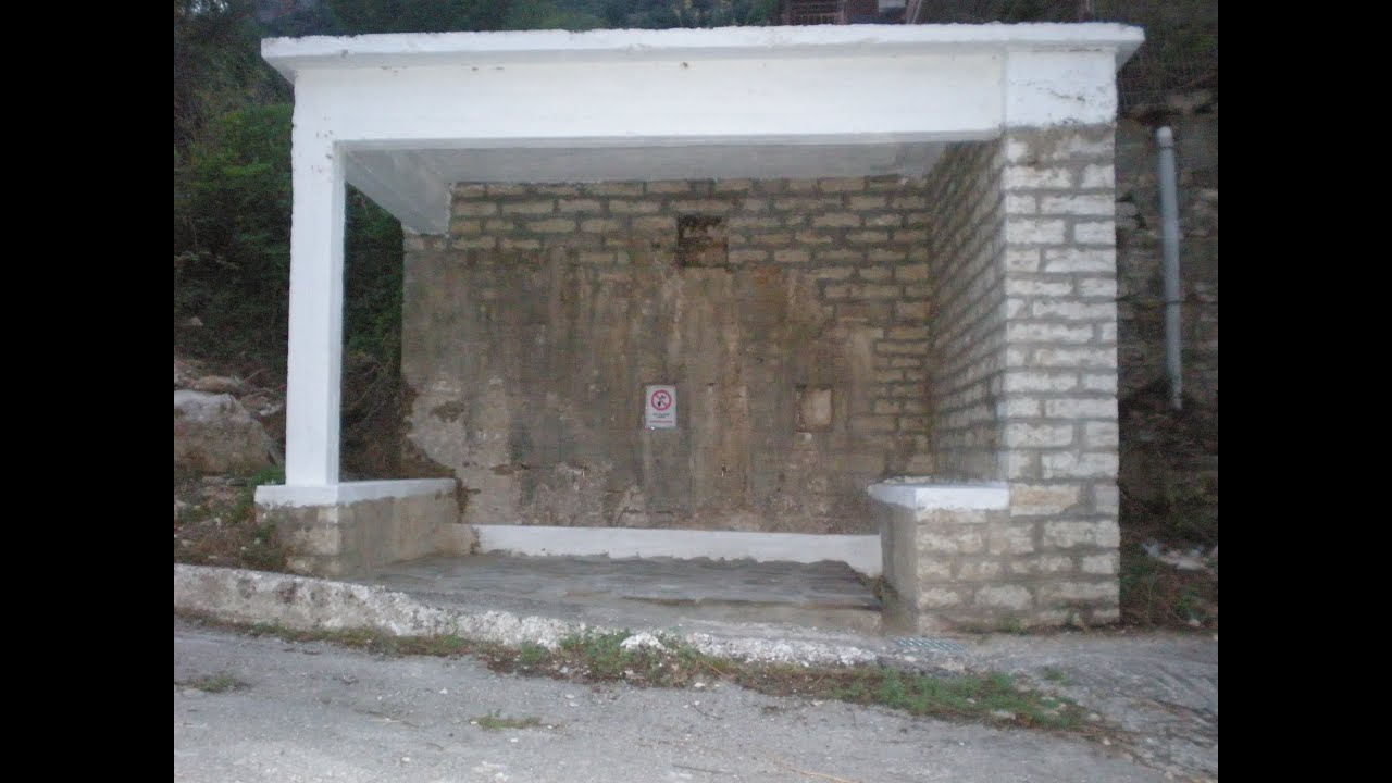 Ανακατασκευή και συντήρηση παραδοσιακής βρύσης και φυσικής πηγής του χωριού της Καστρίτσας Ιωαννίνων