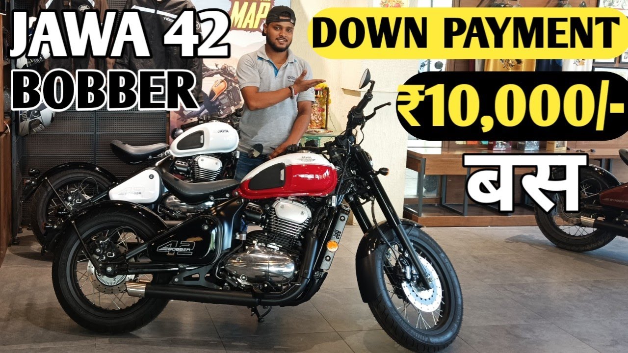 Jawa 42 bobber | बस 10 हजार में घर ले जाओ | Emi & loan details | PoweronTorque