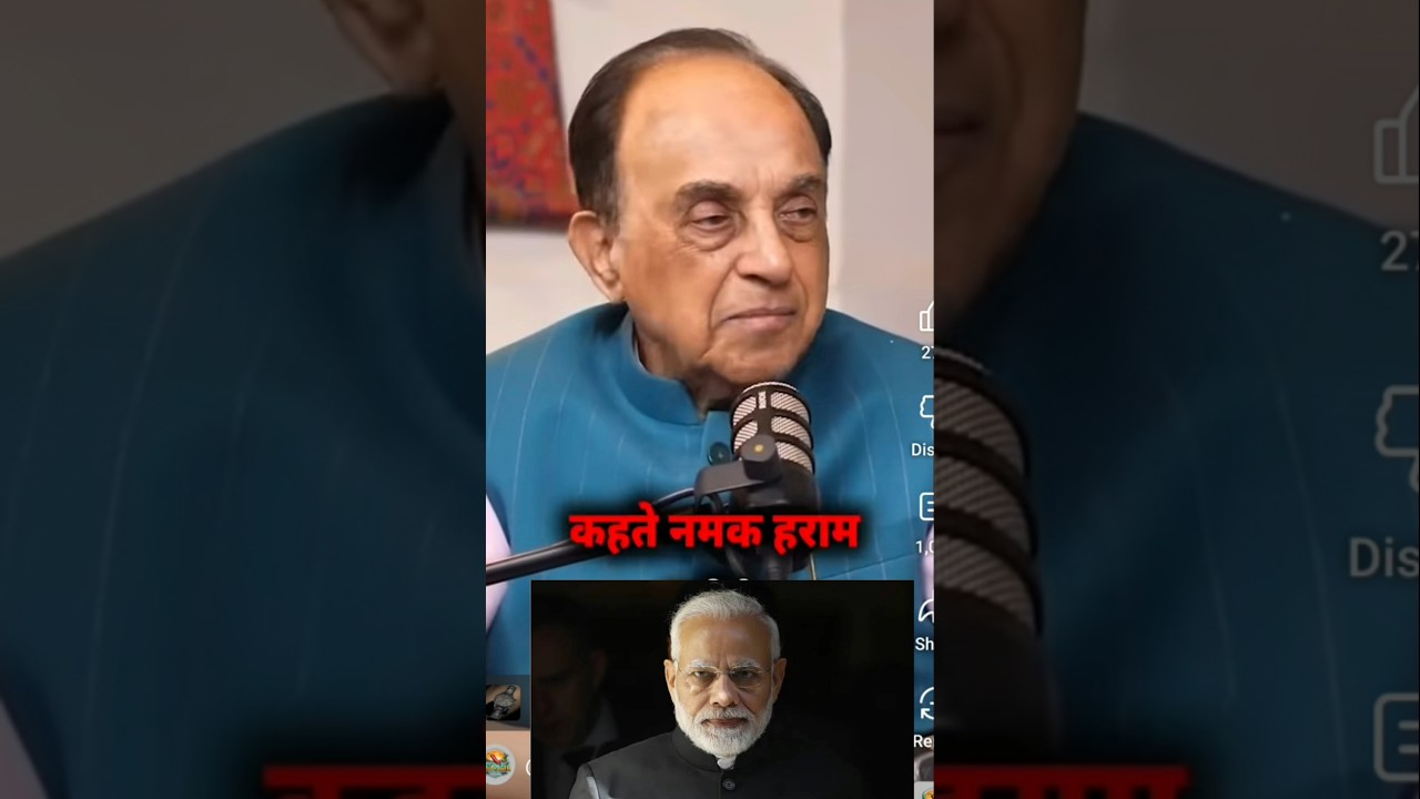 Gaddar || Namak Haram Kon || Vote Chor Gaddi Chodh#shorts