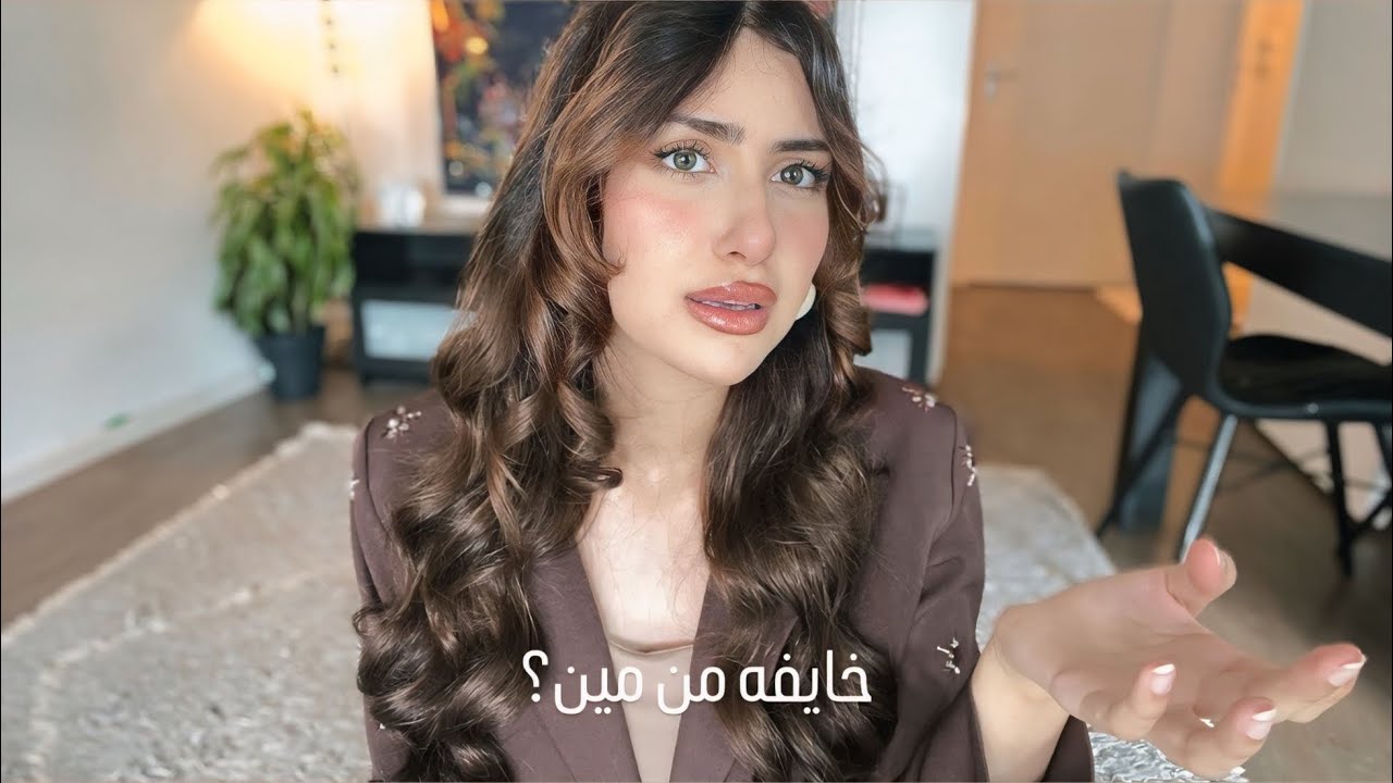 ليش  شخصيتك مو قويه وانتِ مو ناقصك شي ؟