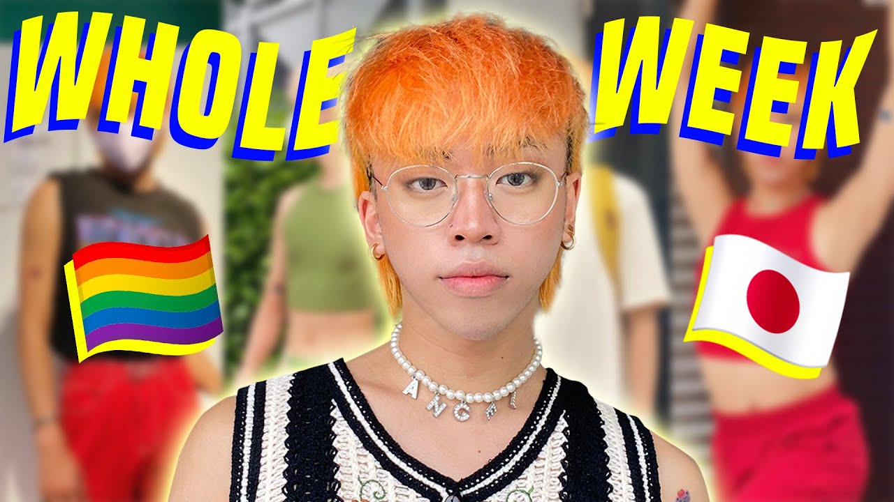 Что носит гей-мальчик в Японии за неделю | Неделя из моей жизни | worldofxtra