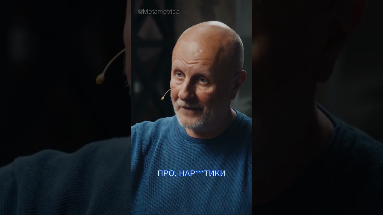 Зачем Трамп похитил Мадуро? / Metametrica #гоблин #пучков #дмитрийпучков #трамп #мадуро