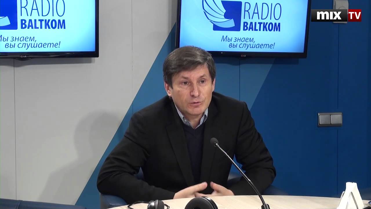 Профессор Рижского университета им. П.Страдыня Сергей Крук в программе 