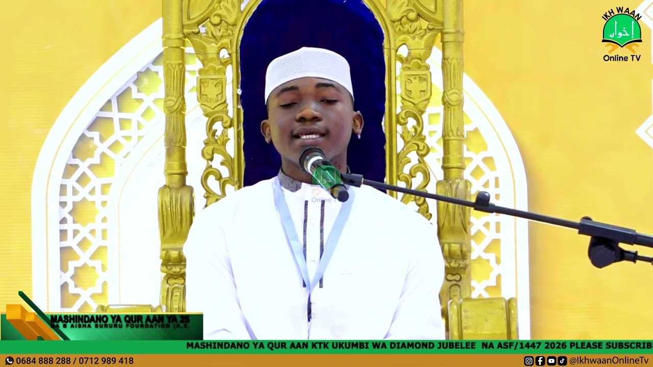MASHINDANO YA KITAIFA YA  KUHIFADHI QUR AAN CHINI YA B AISHA SURURU DIAMOND JUBELEE HALL 2026      2