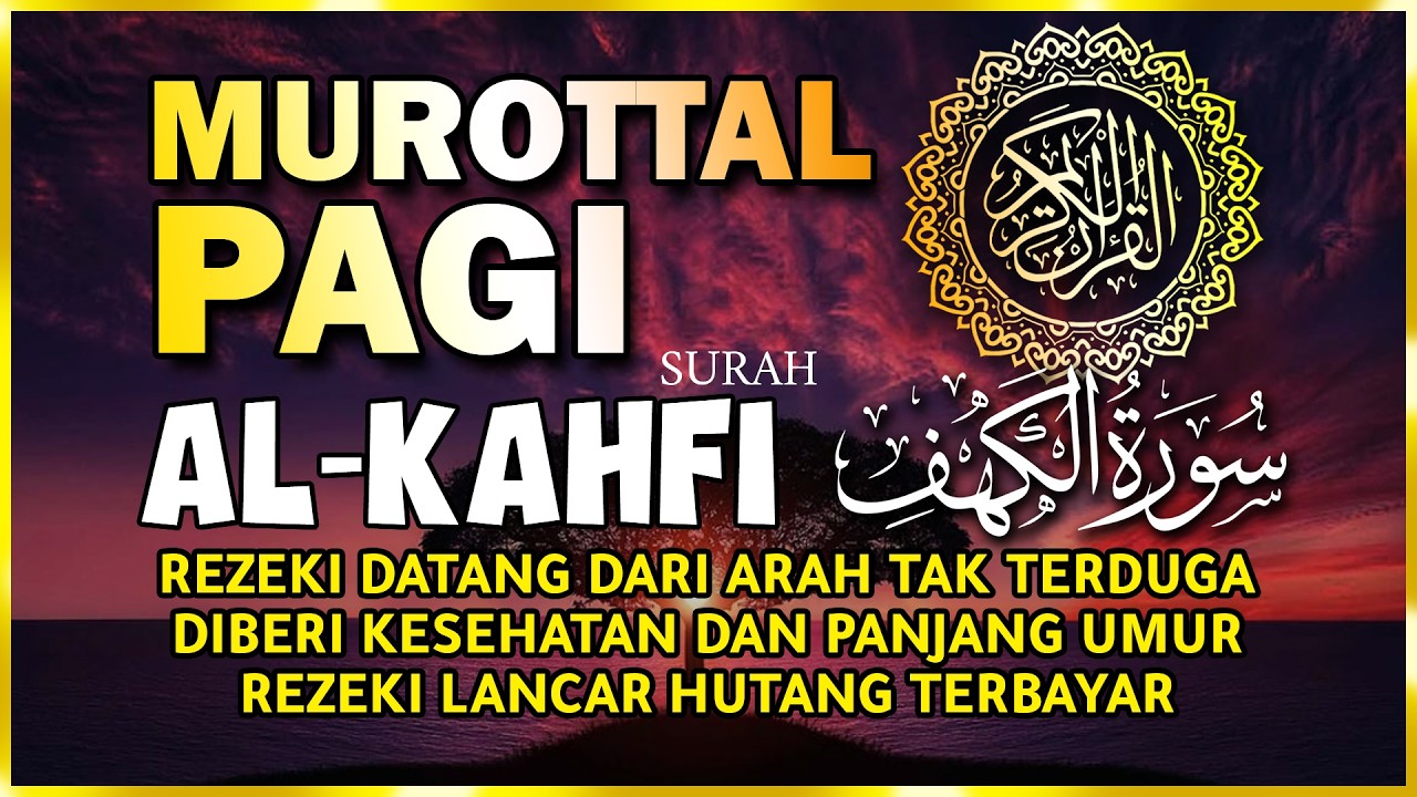 Doa Pembuka Rezeki Dari Segala Penjuru, Doa Pelunas Hutang | Murottal Al Quran Di Pagi Hari