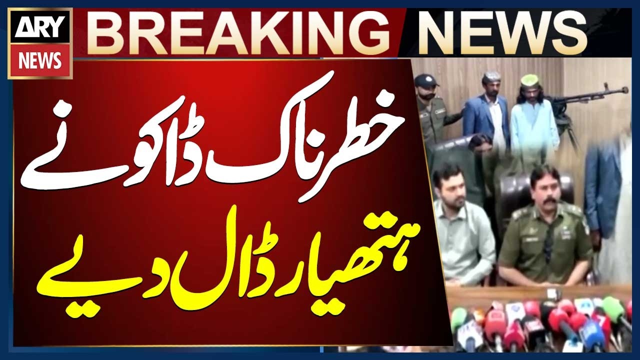 Katcha Most Dangerous Dacoit Surrenders