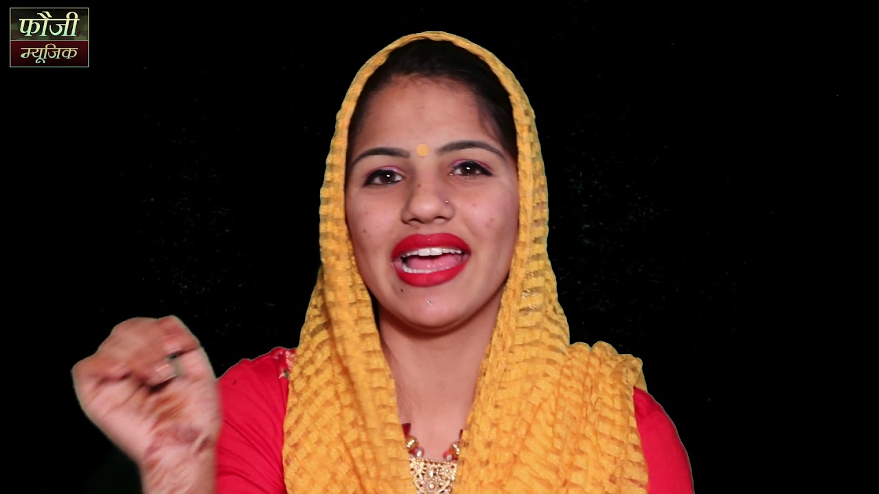 PART - 29 = बाँगर की बोल्ली के चुटकले  (काले की क्लास ) गुरप्रीत कौर के साथ हँसिये हँसाइए