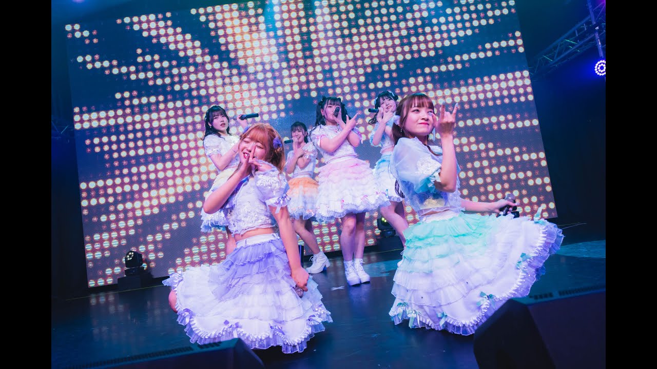 きみにYORISOERU「チャンス到来！君にトライ！」ライブ映像(2023/6/2 ＠白金高輪 SELENE b2)