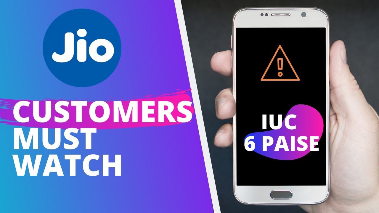 Reliance Jio IUC Extension: What It Means to Customers?