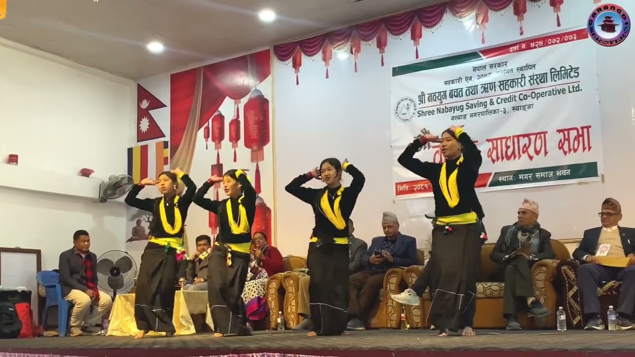 Sannani||Mixed Dance