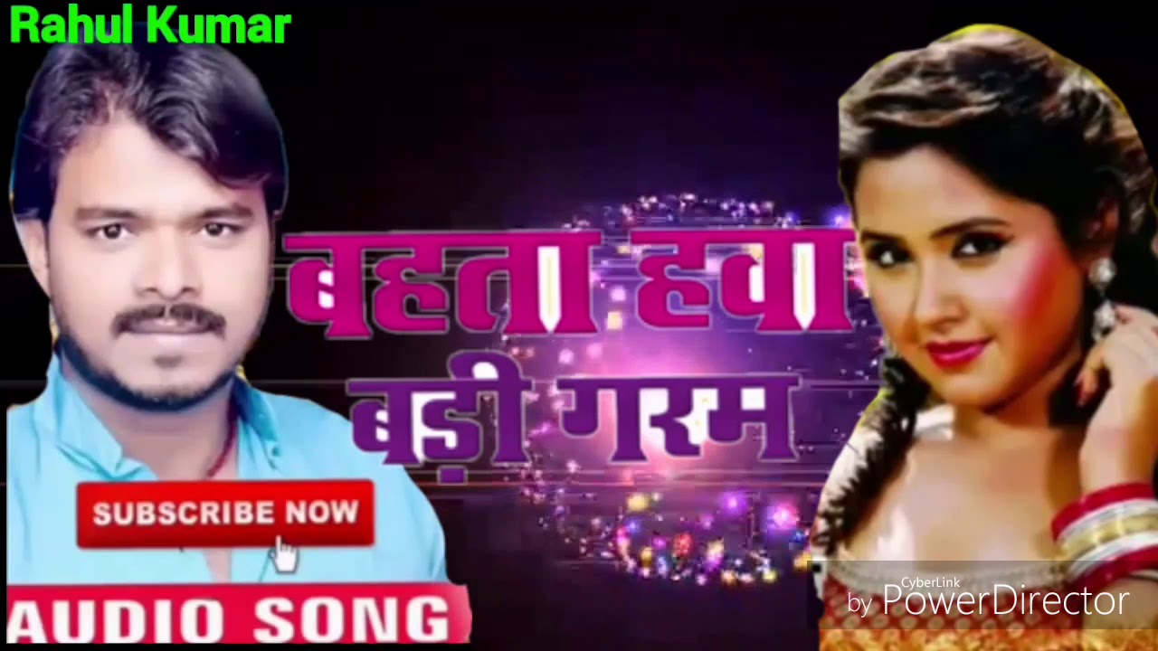 Pramod Premi Yadav Super hit bhojpuri chaitta song 2018- bhojpuri chaitta song 2018