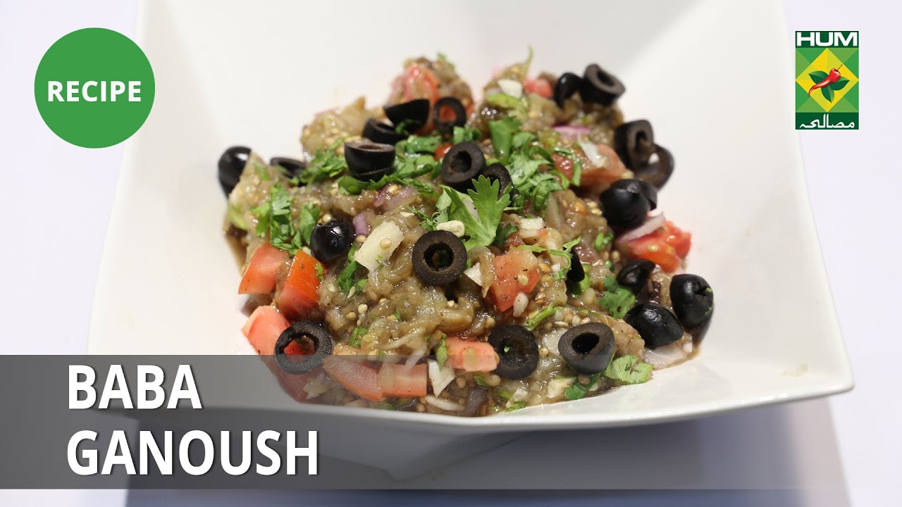 Baba Ganoush Recipe | Tarka | Rida Aftab | Middle Eastern Food