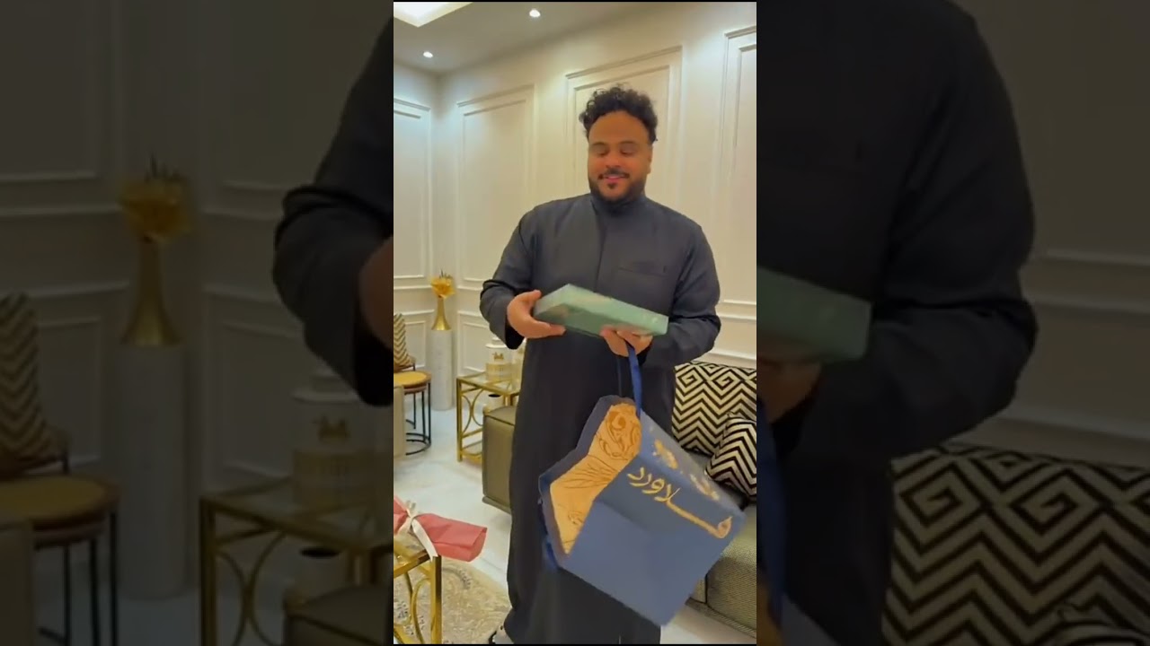 يوميات عائله ملسوعه،  شكراً على الهديه الحلوه اللى كنت أحسبها ليا 😂💔😭