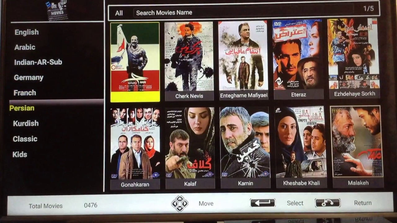 iStar Android S10 Demo.