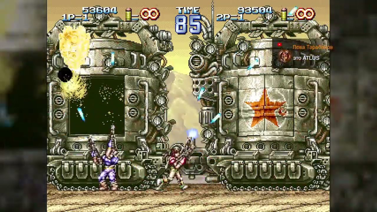 Gun Force II (MAME + разгон) - прохождение игры (2 игрока)