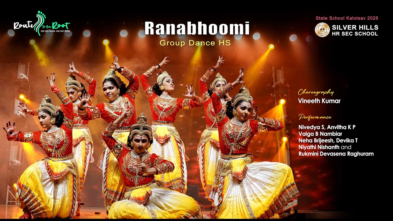 Ранабхуми | Групповые танцы | Калотсав государственной школы | Винит Кумар | Средняя школа Силвер...