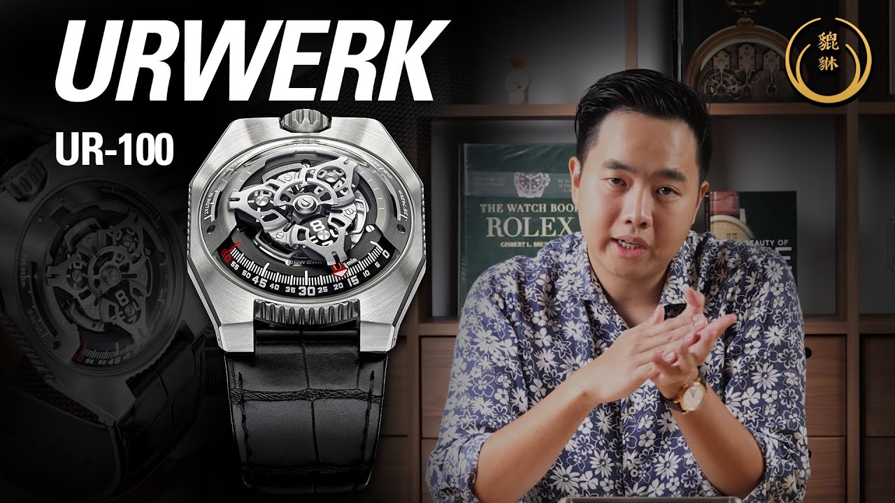 URWERK  EP.1  UR-100  | Pixiu Review