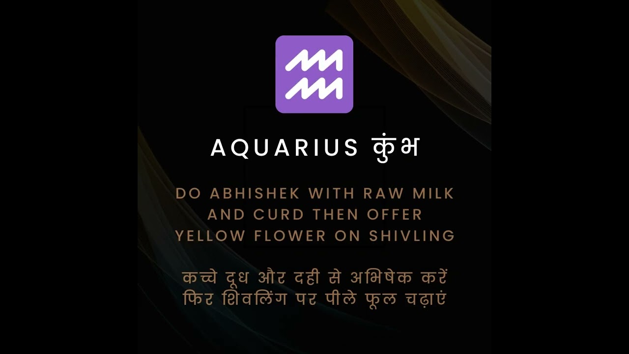 Maha Shivratri   Remedies
