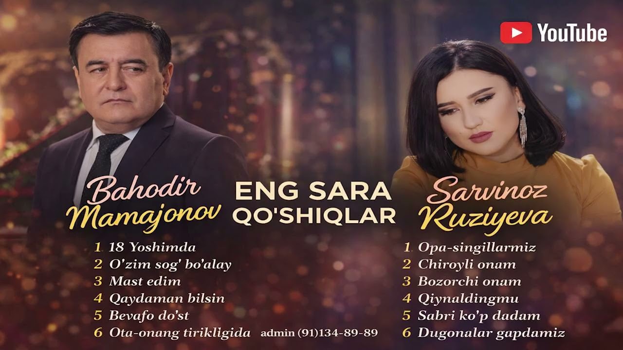 Bahodir Mamajonov   Sarvinoz Ruziyeva  Eng sara  Albomlar to'plami #shorts #love #music  #youtube