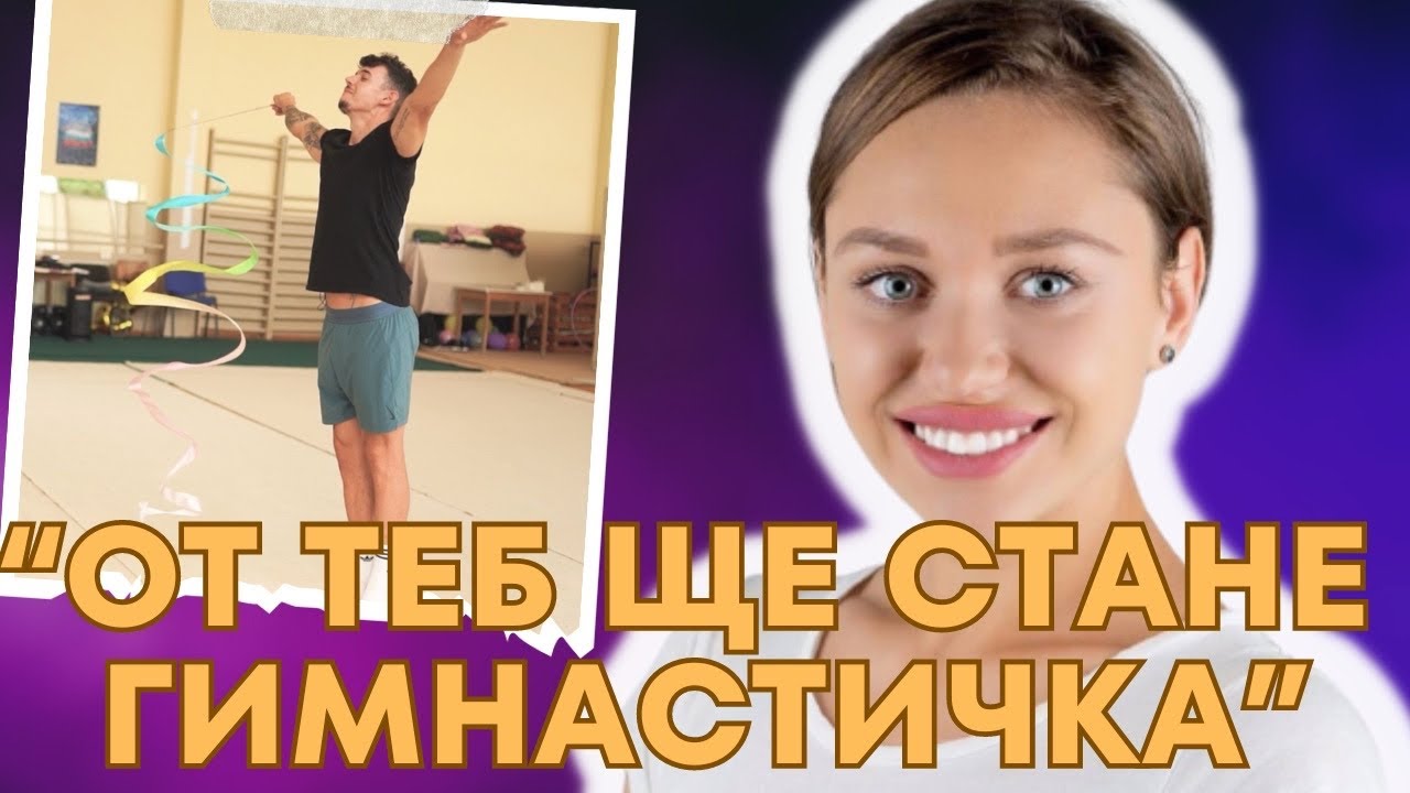 Футбол без задръжки - Златното момиче Ренета Камберова