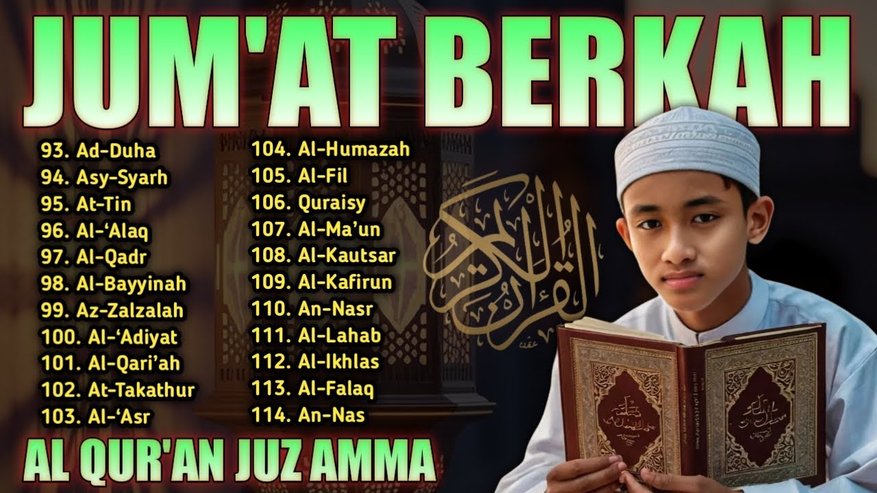 Murottal Quran Juz30 (Juz Amma) Merdu | NEW beautiful Quran recitation