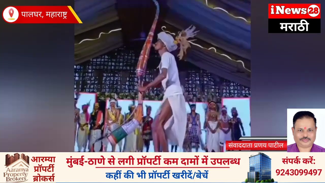 पालघर: नागपूर येथे झालेल्या Tribal Fashion Show मध्ये पालघमधील आदिवासी YouTube कलाकारांचा दबदबा