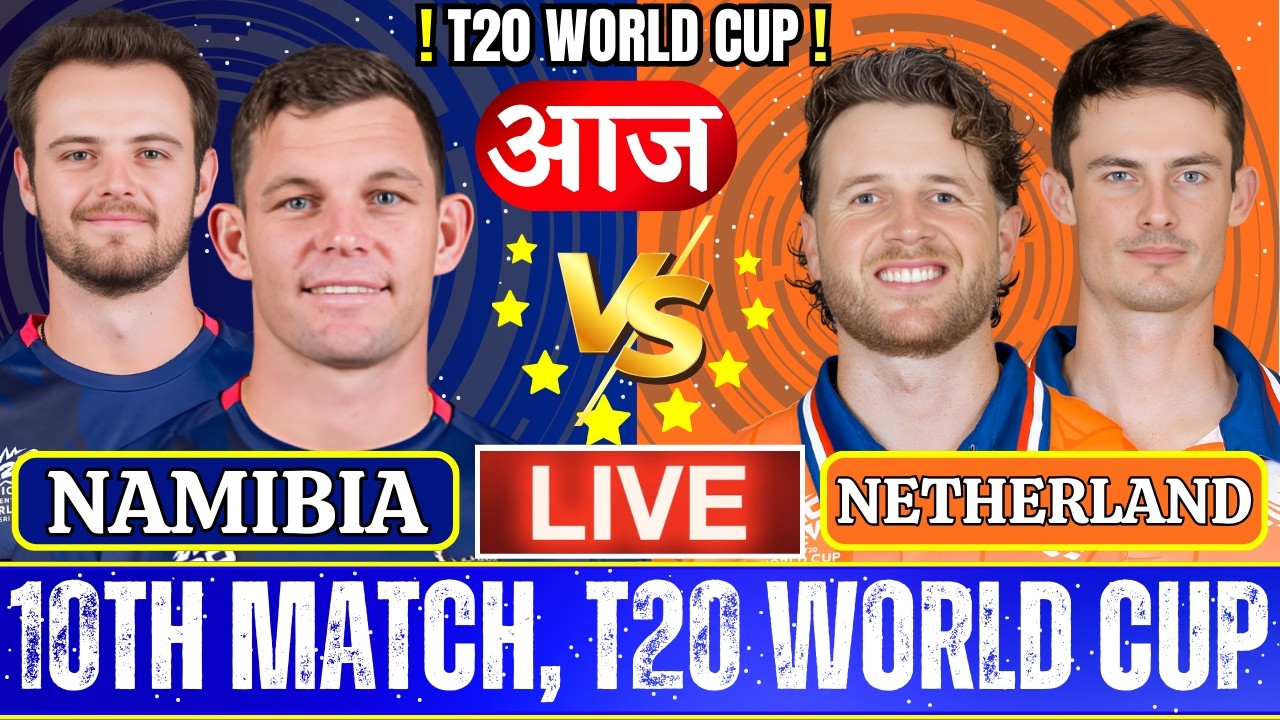 Netherlands vs Namibia World Cup Live Match Today, NED vs NAM Live cricket Match Today Last 2 over