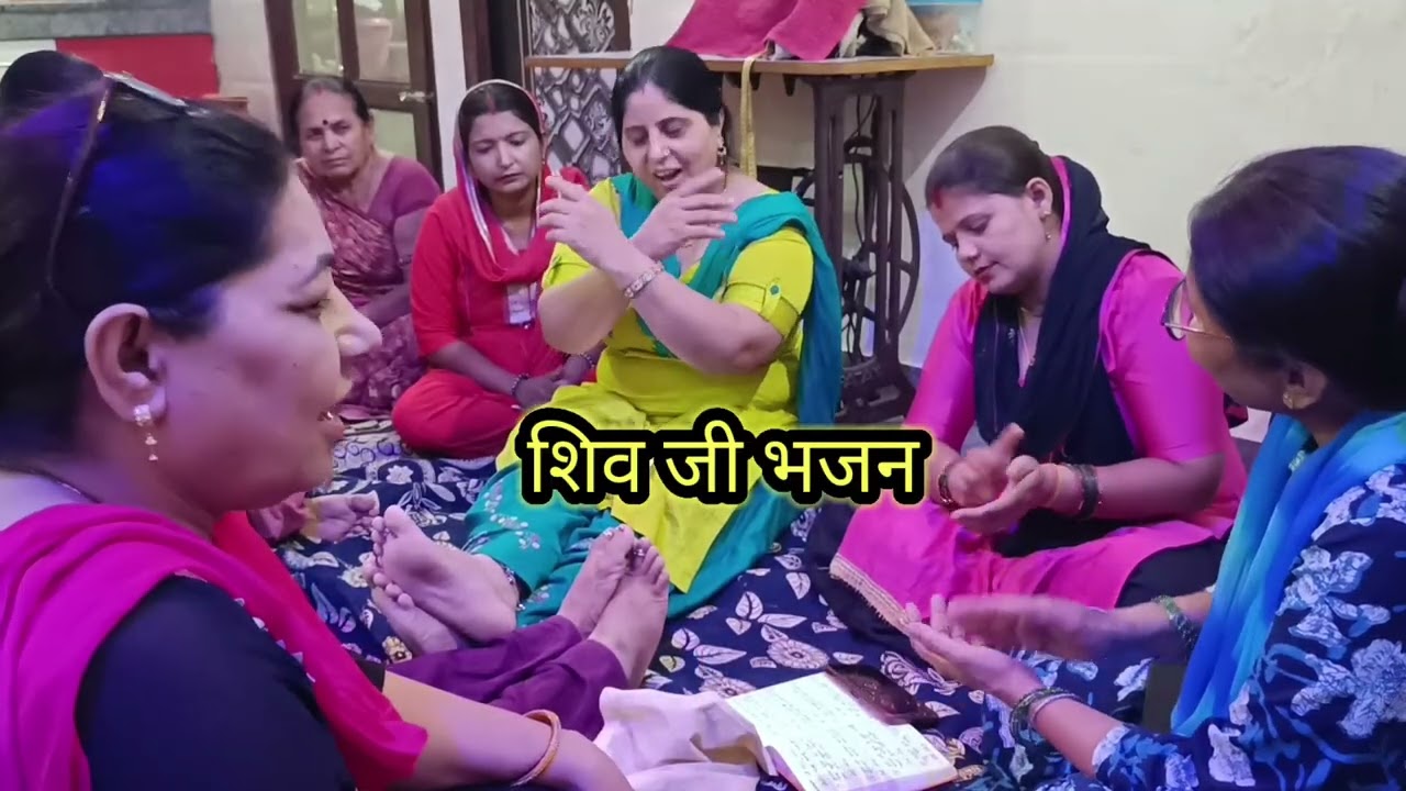 #बहुत बढ़िया भजन#माता री पर्वत प जागी देखुगीं भोले का घर🏡 बार 🙏