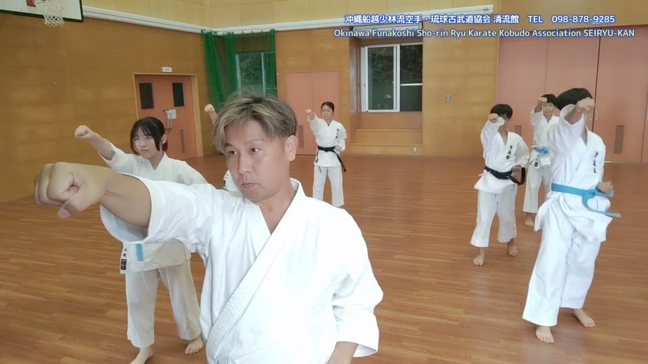 清流館　空手合宿　2025年11月15日　#空手 #空手古武道 #karatekobudo