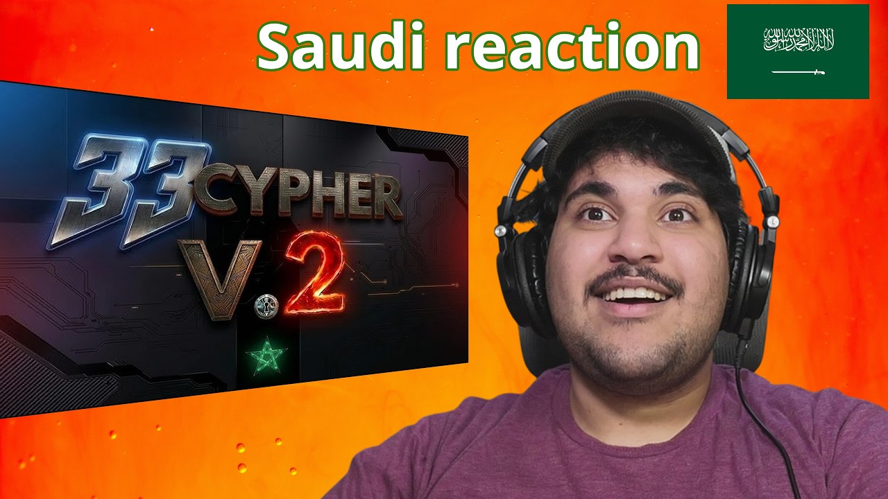 Reaction | 33 Cypher Vol.2 | L'Morphine ,Aymane HAQQI, Aessa, Musashi, Diib, LEVY, Aboy, Mehdi Lekok