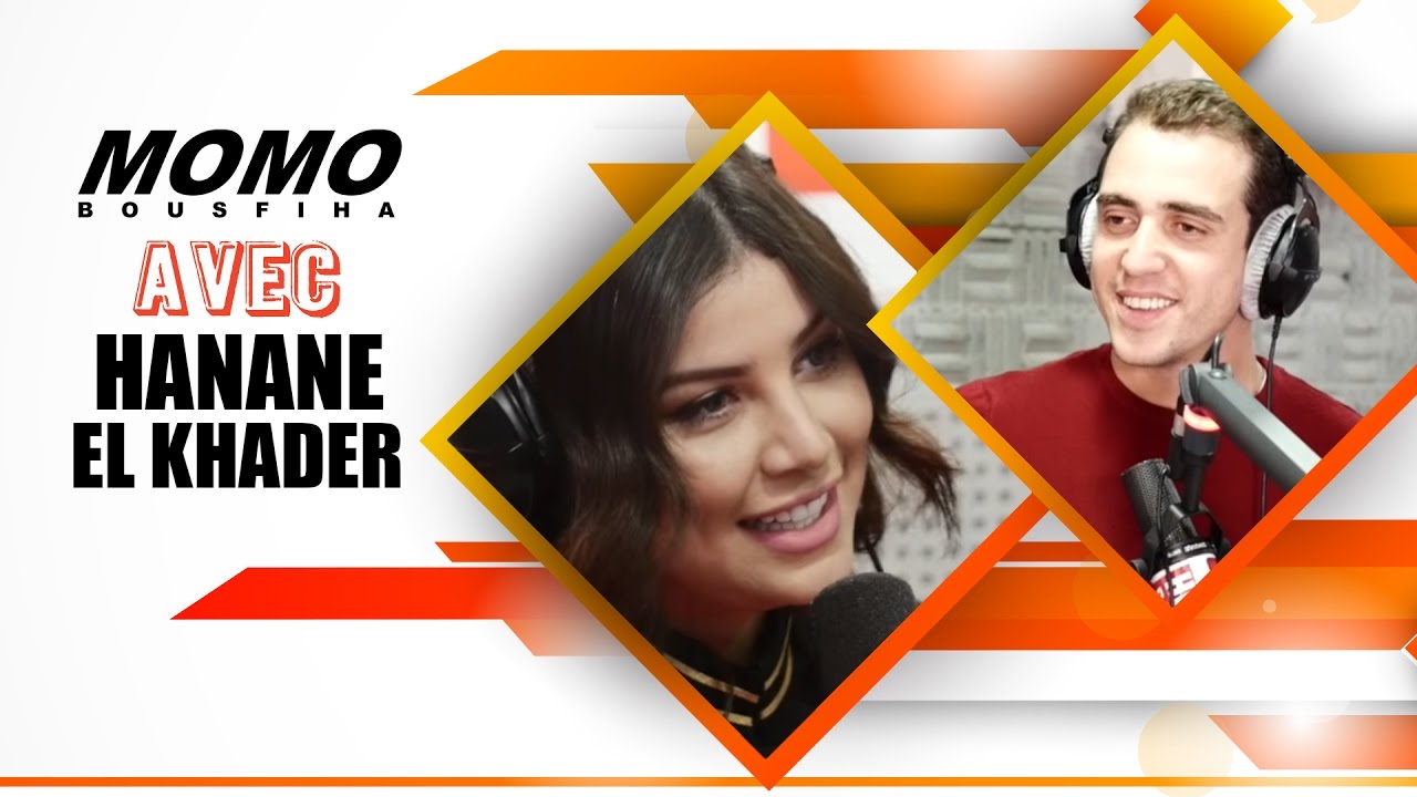Momo avec Hanane el Khader - (مومو مع حنان الخضر (الحلقة كاملة