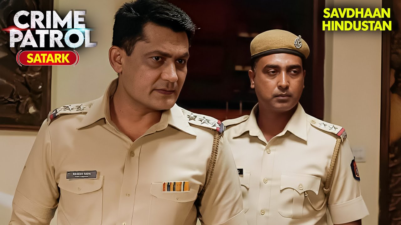 झूठा इश्क़ | Best of Crime Patrol 2025 | Full EP | Crime Series | Savdhaan