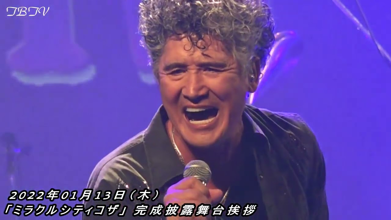 紫〔MURASAKI〕後編：「ミラクルシティコザ」完成披露＜爆音＞ライブダイジェスト!!!