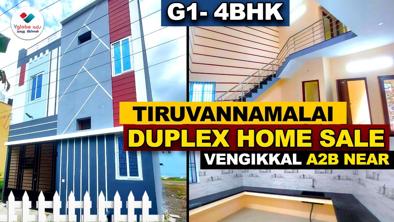👉 SOLD OUT Architect Design 4BHK Duplex House Sale🏡| ஓம்சக்தி கோவில் அருகில் Tiruvannamalai👉ID324