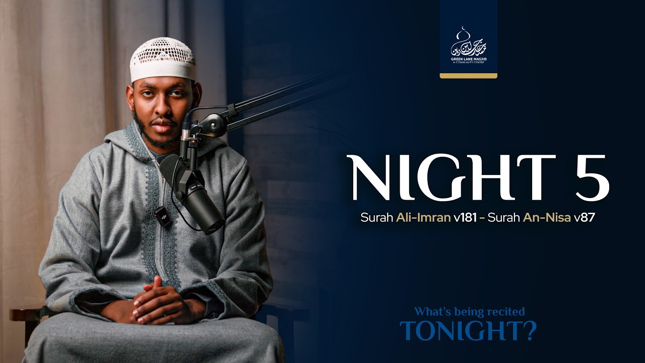 Night 5 - What's being recited tonight at GLM?