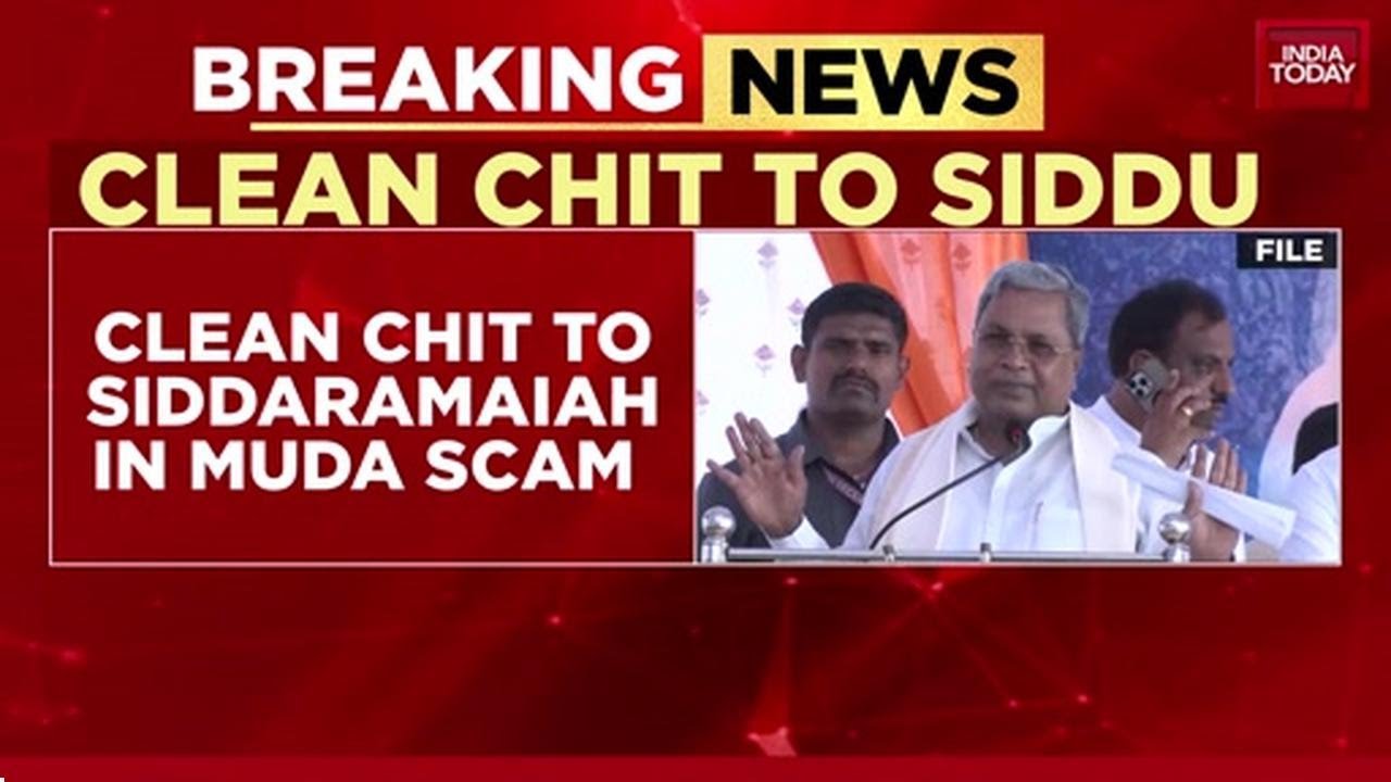 Muda Scam Twist: CM Siddaramaiah's Family Gets Clean Chit, Officials Face Action | India Today