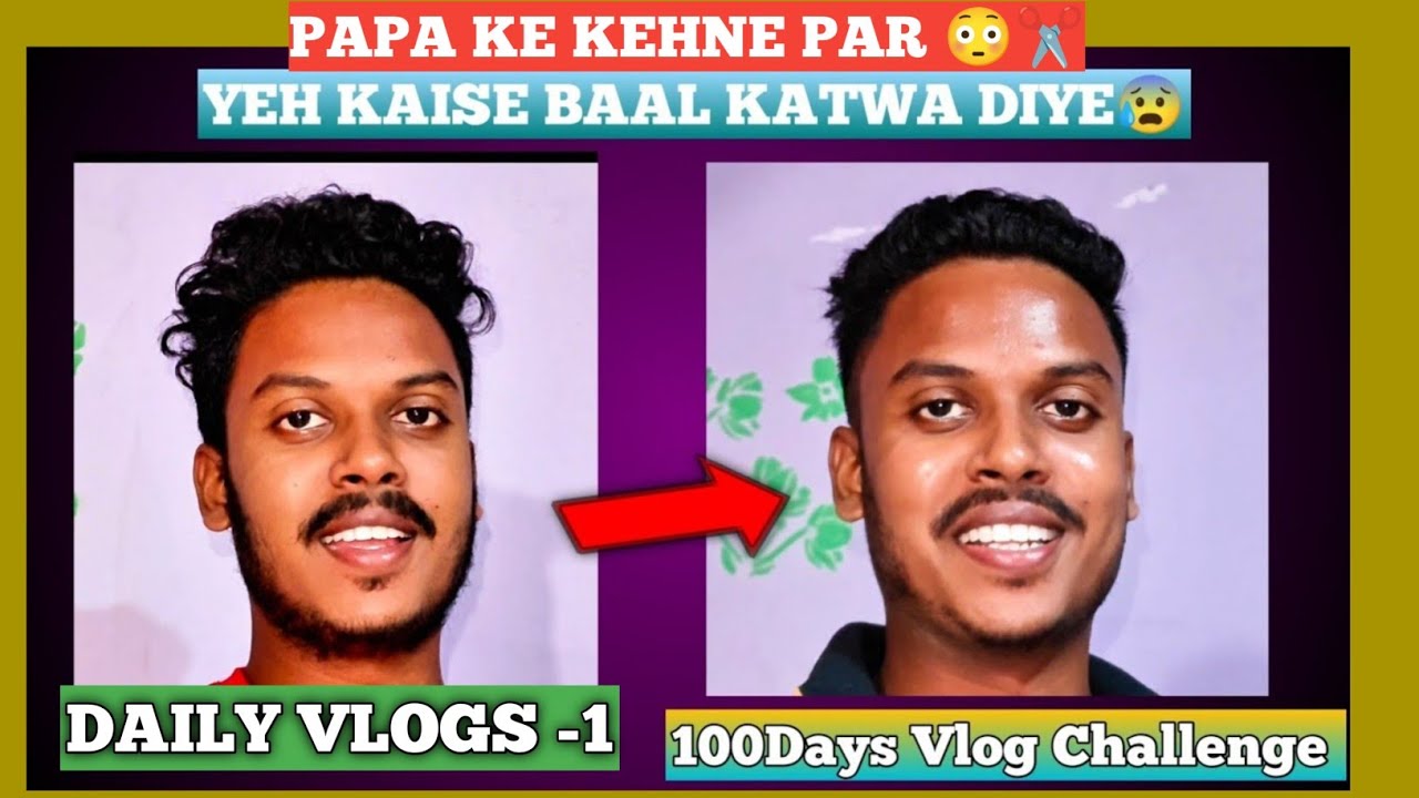 Papa Ke Kehne Par Aisa Haircut ✂️ | Relatable Family Vlog | MANIVANNAN VLOGS 
