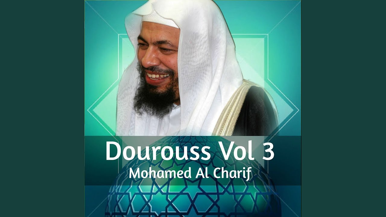 Dourouss, Pt. 1
