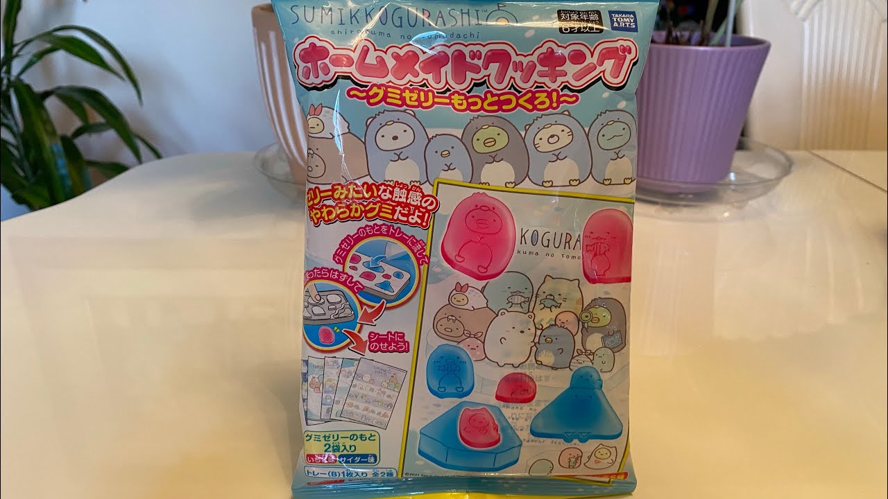 ASMR whisper: Sumikko Gurashi DIY Jelly Candy 🏃🏻‍♀️