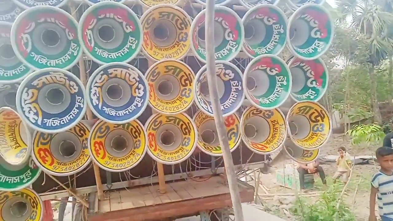 শুভ সাউন্ড শংকর গান বাজবে ইচ্ছা করছে💥🎛😈💀