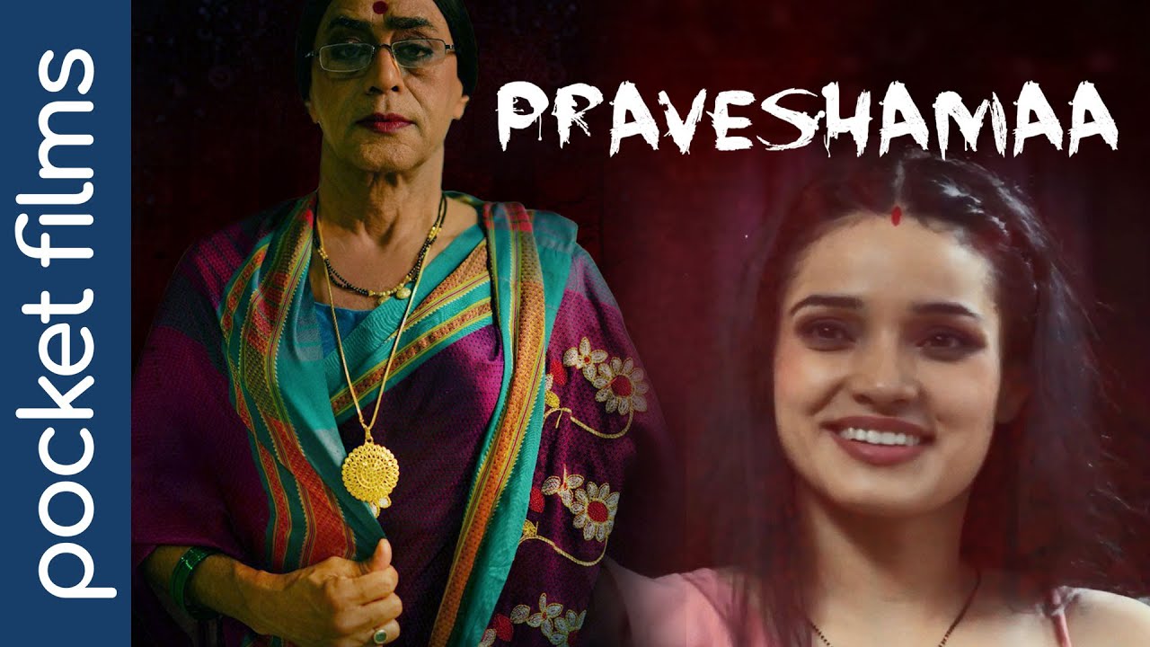 Praveshamaa | Intriguing Night Encounter: The Mysterious Visit to a Pregnant Woman | Hindi Suspense