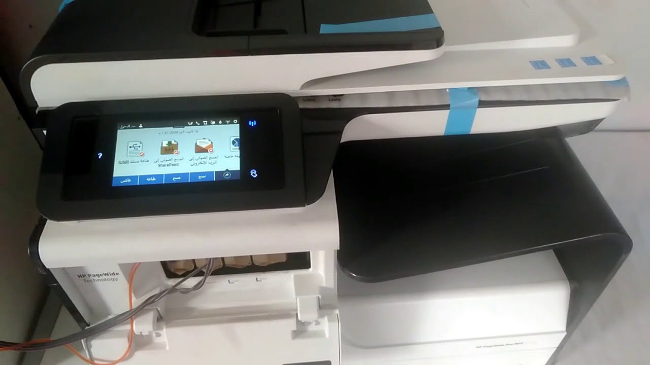 setting up hp 477dw printer on a wireless networkالطباعه من الواي فاي بدون اسلاك