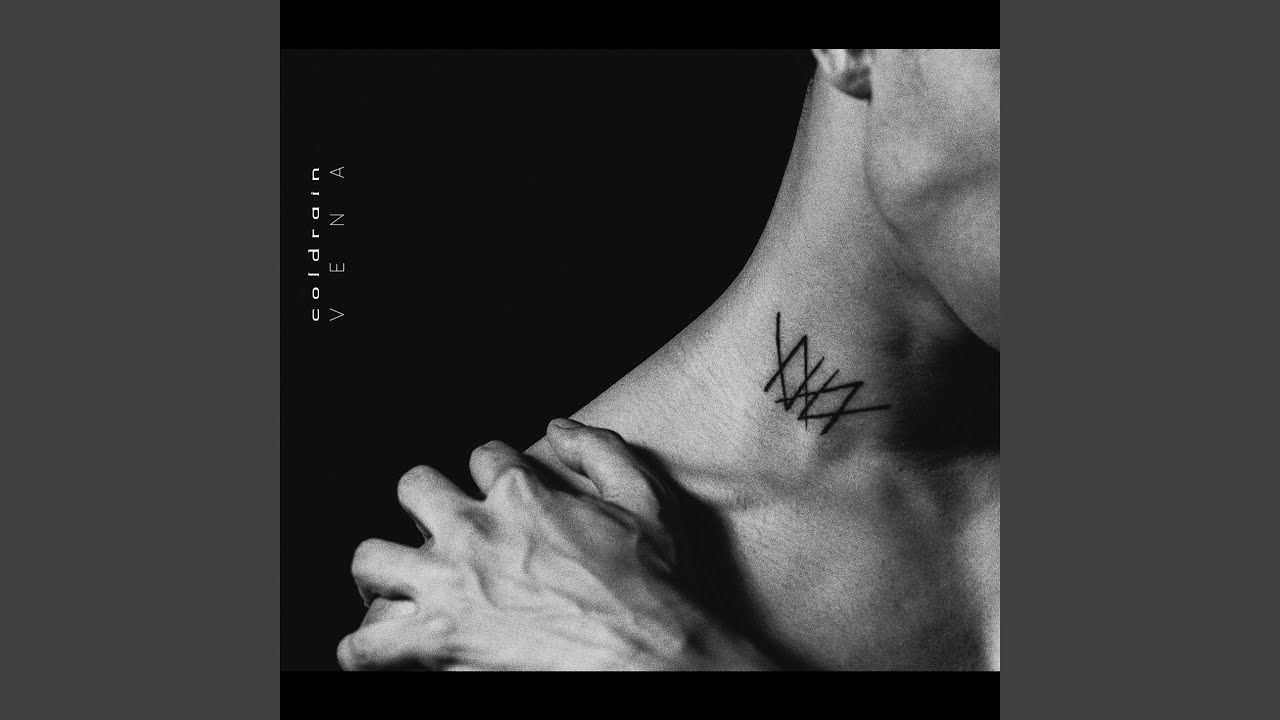 RUNAWAY feat.Jacoby Shaddix