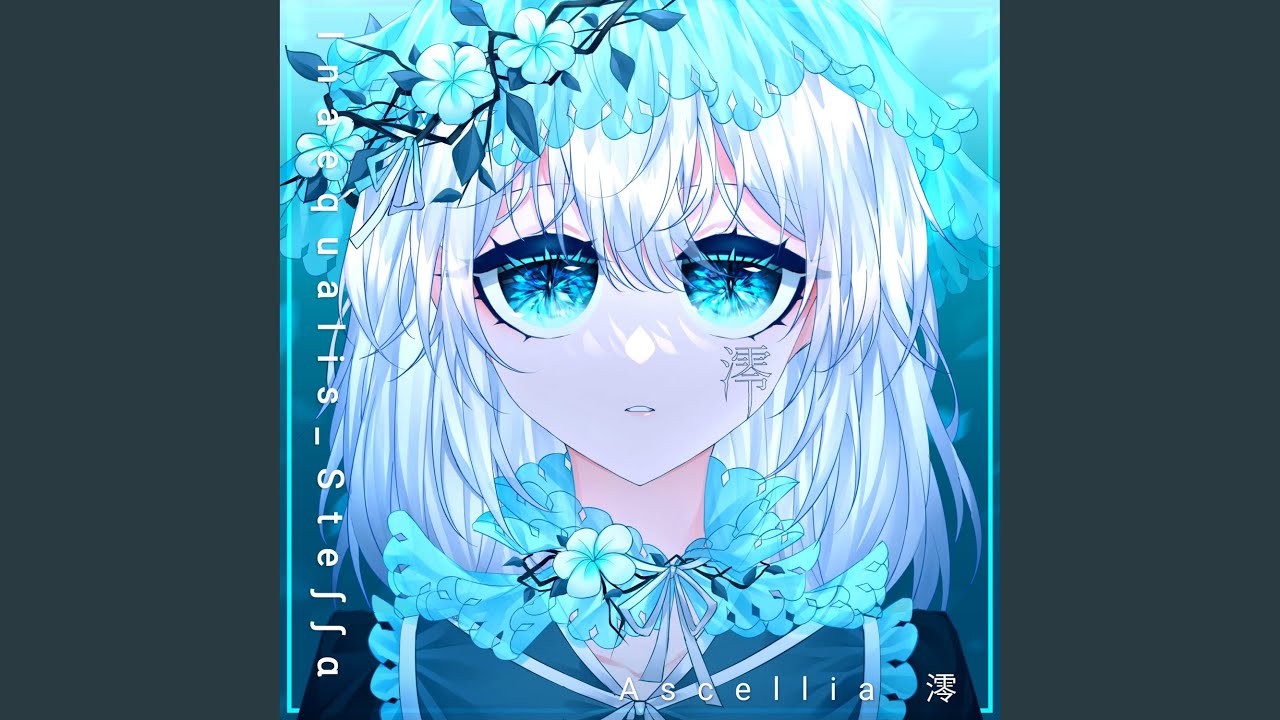Inaequalis_Stella